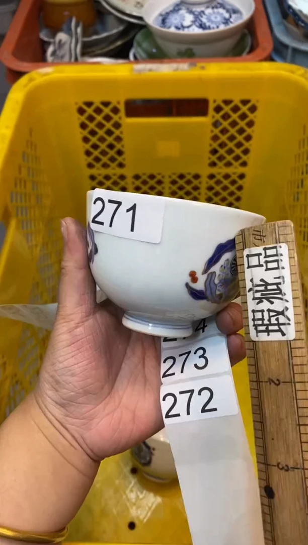 瓷片5555555555555555