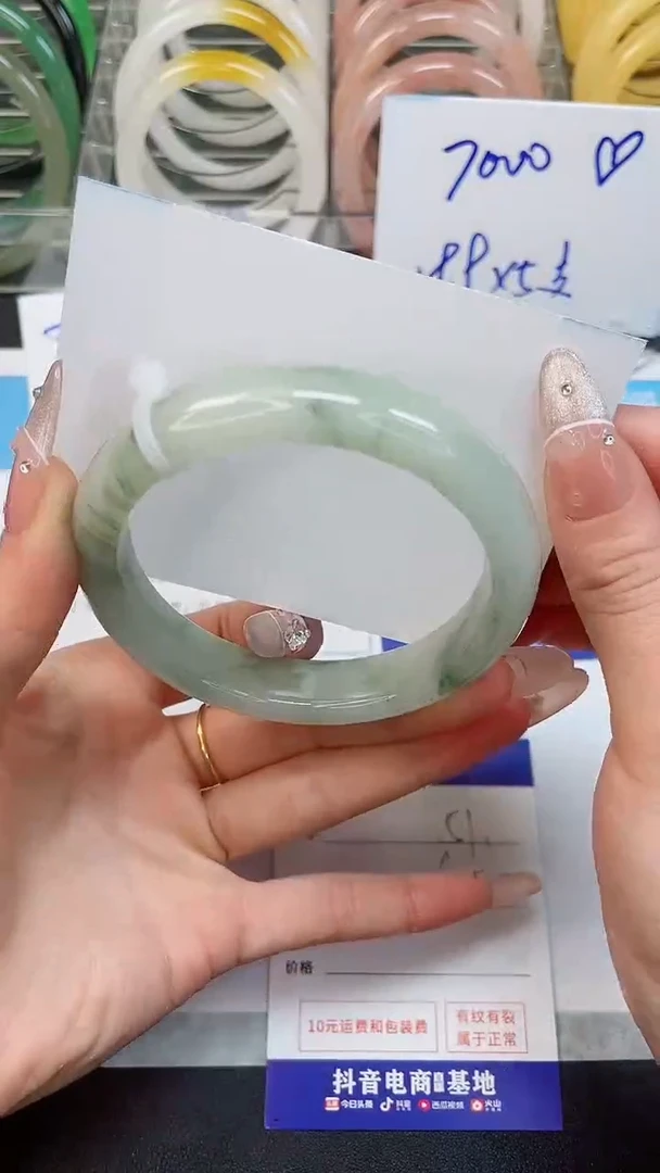 【闪购商品】石英质玉手镯未镶嵌51--62.5