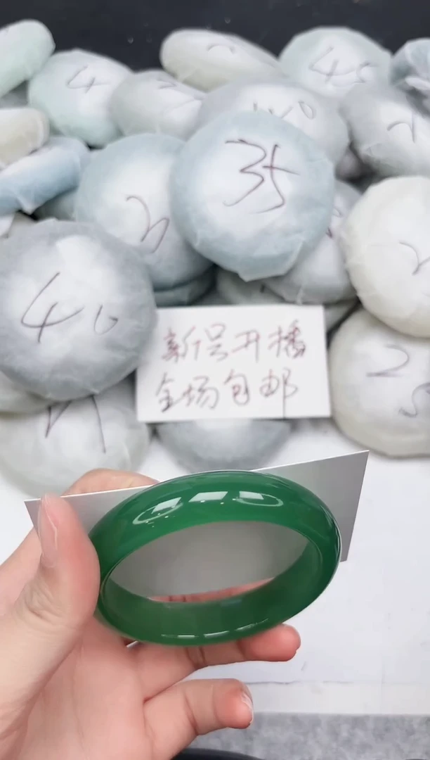 东凌女款手镯46-58.9