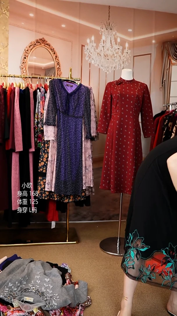 挂脖款125斤以内能穿