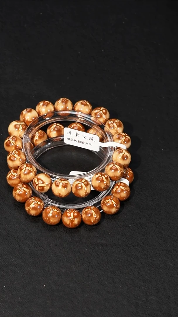 柏香籽/百香籽手串精品熊猫正圆光珠