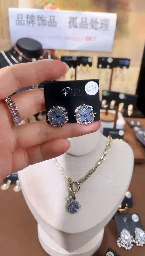 合金925银锆石里1269