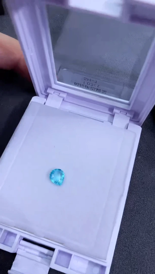 未镶嵌裸石碧玺...sh-1 1.03ct 证