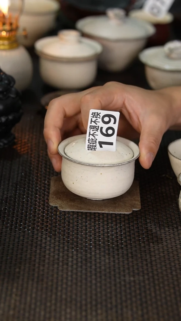 169 景德镇{立梦陶}手作瑕疵