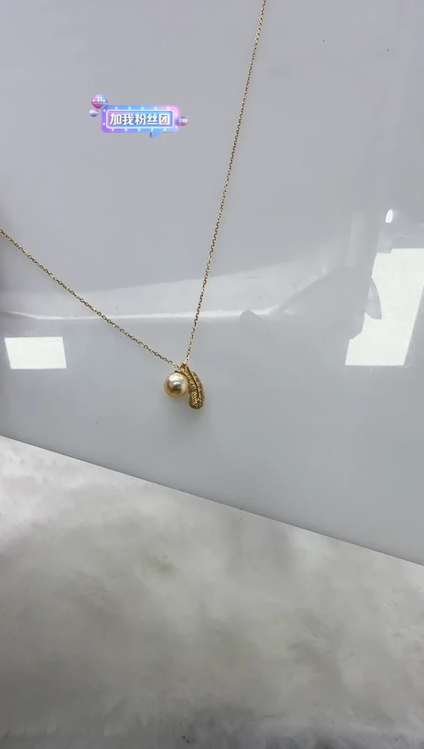 【闪购商品】海水珍珠DA银S925镶嵌c1024 羽皇金套链8