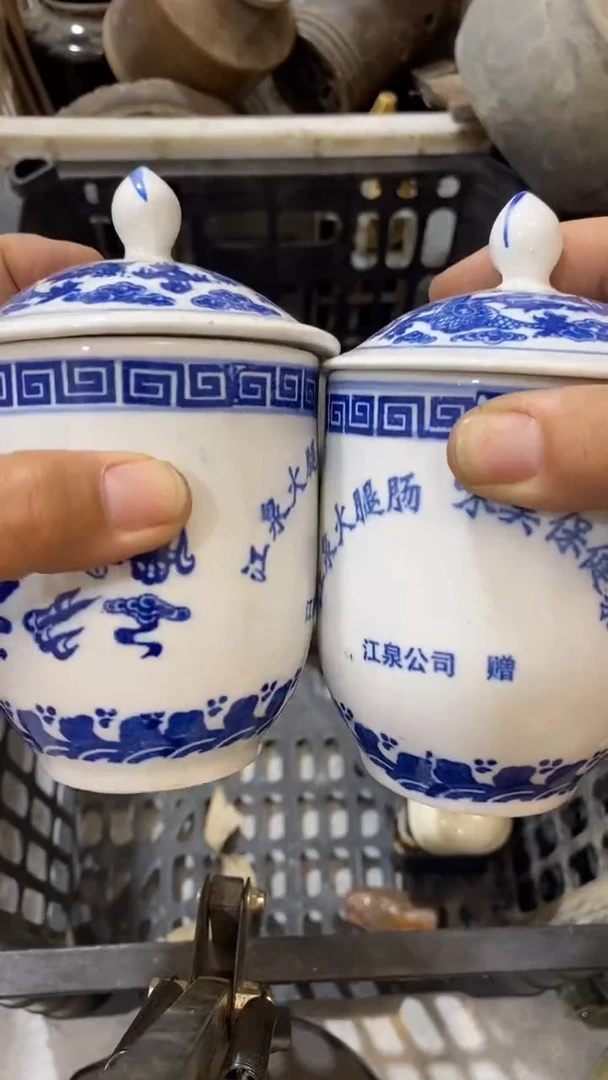 风**乐所拍商品均为残品，付款表示默认，不退不换，看好下单，