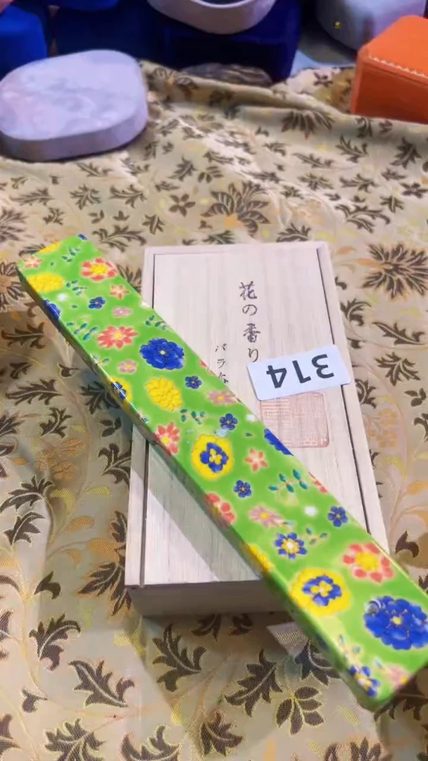 【闪购商品】瓷片陶茶666文玩周边多人