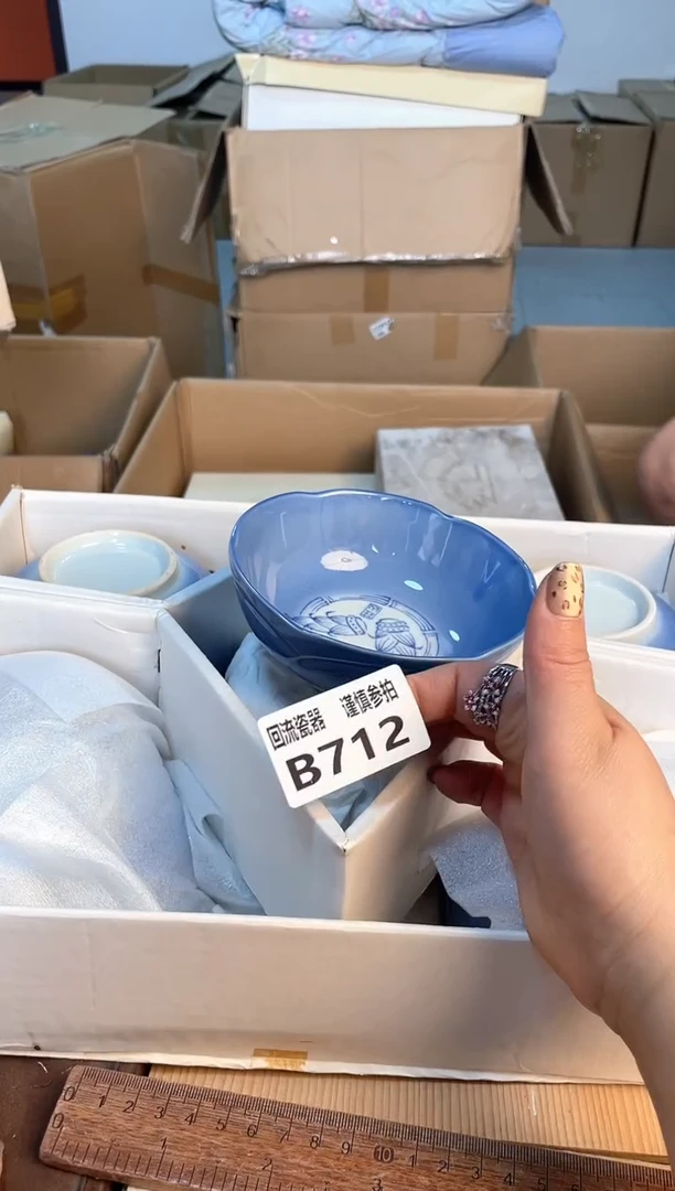 瓷片闪购闪购闪购闪购