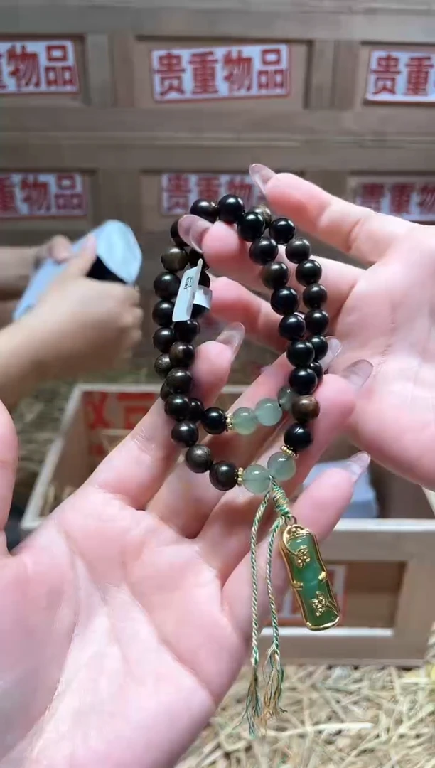 仓库撤柜闪购链接（多样性发其一）￥