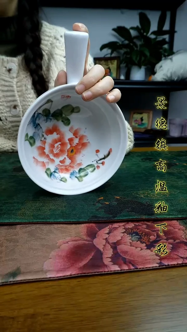 其他景德镇高温瓷（平底锅）福利价微瑕