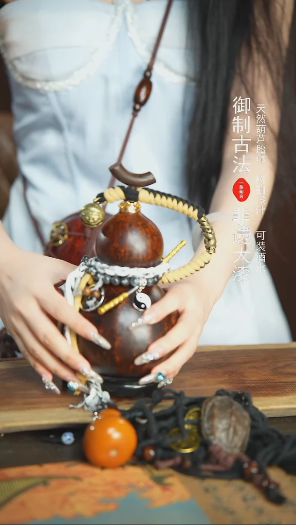 【闪购商品】125号精品大漆酒葫芦防腐防渗装水茶酒