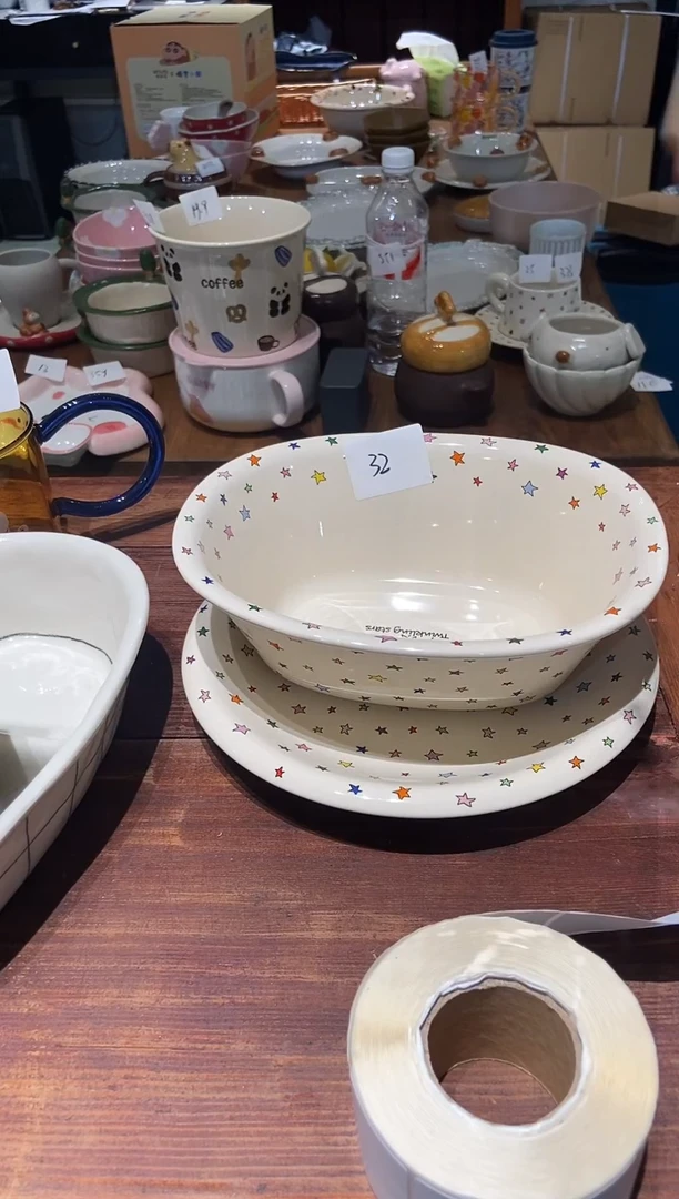 瓷374 星星 浴缸＋圆盘 瑕疵