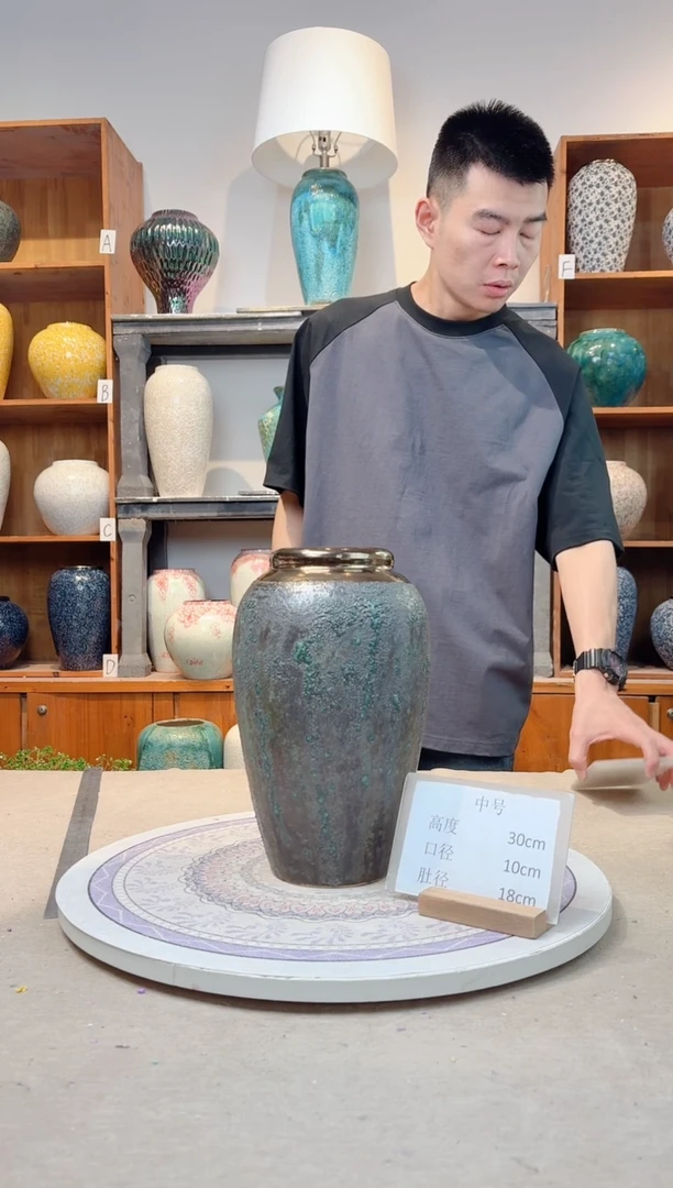 瓶陶瓷花瓶   青铜 中号 正品