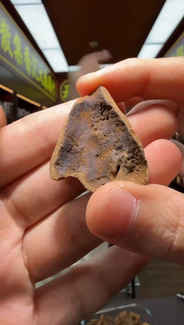 沉香吊坠58号香港多样性发一