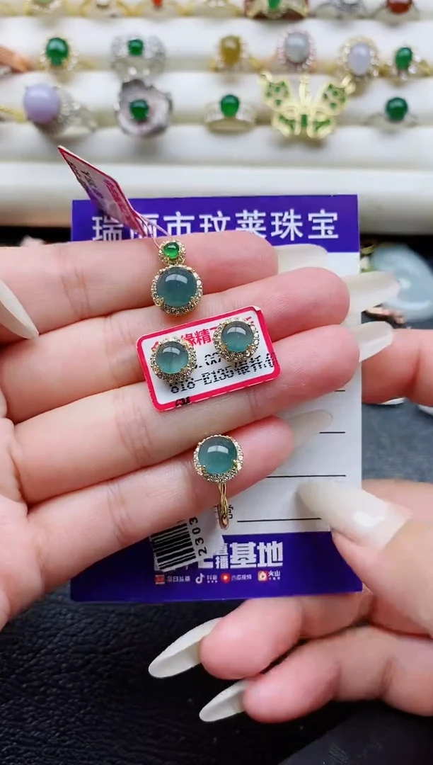 银S925镶嵌戒指翡翠1
