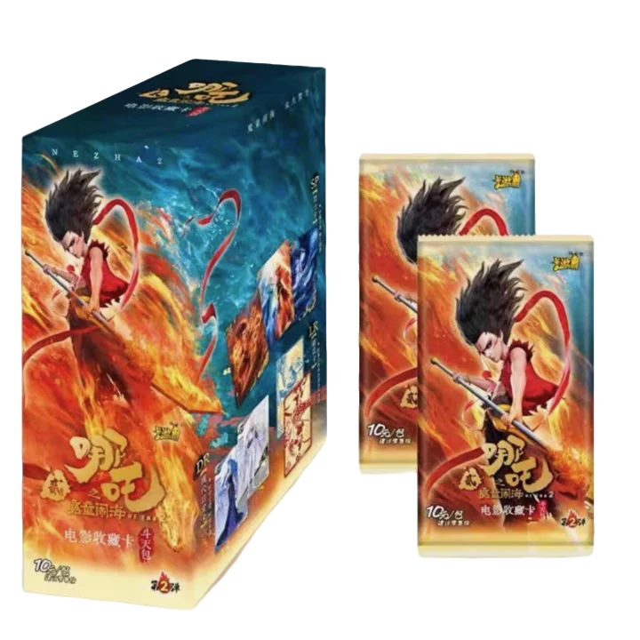 卡游【浮浮】哪吒斗天2弹收藏卡牌小鱼版（代拆）