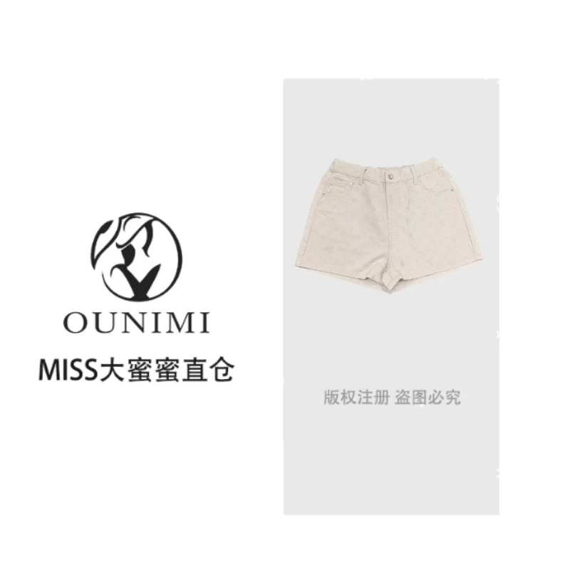 欧倪蜜 OUNIMI M5801 夏季提花简约百搭休闲风时尚牛仔短裤女夏