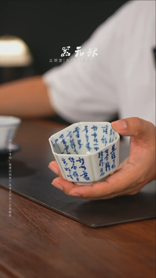 精品茶器【本店无运费险】