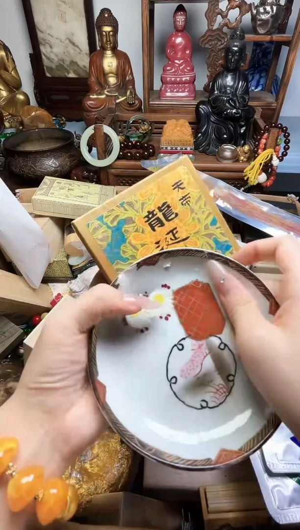 瓷片瓷器瓷器瓷器瓷器瓷器
