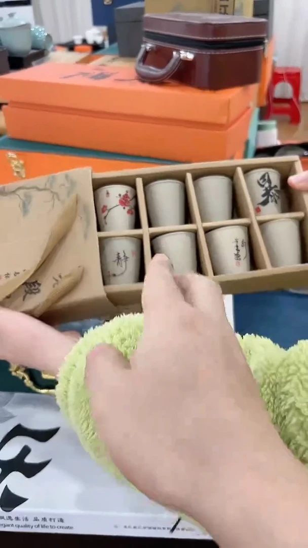 【闪购商品】窑主茶具窑主茶具@