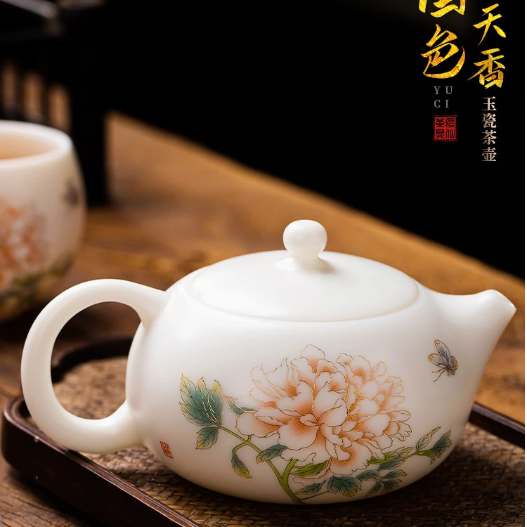 手绘冰种西施壶陶瓷羊脂玉瓷茶壶泡茶壶白瓷大容量牡丹花家用茶具