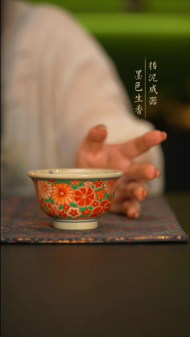 瓷片成龙窑