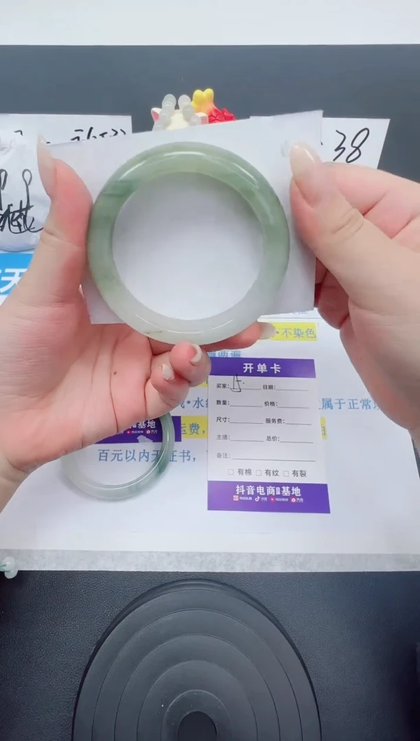 【闪购商品】石英质玉手镯未镶嵌编号：15--55.6圈 天山翠