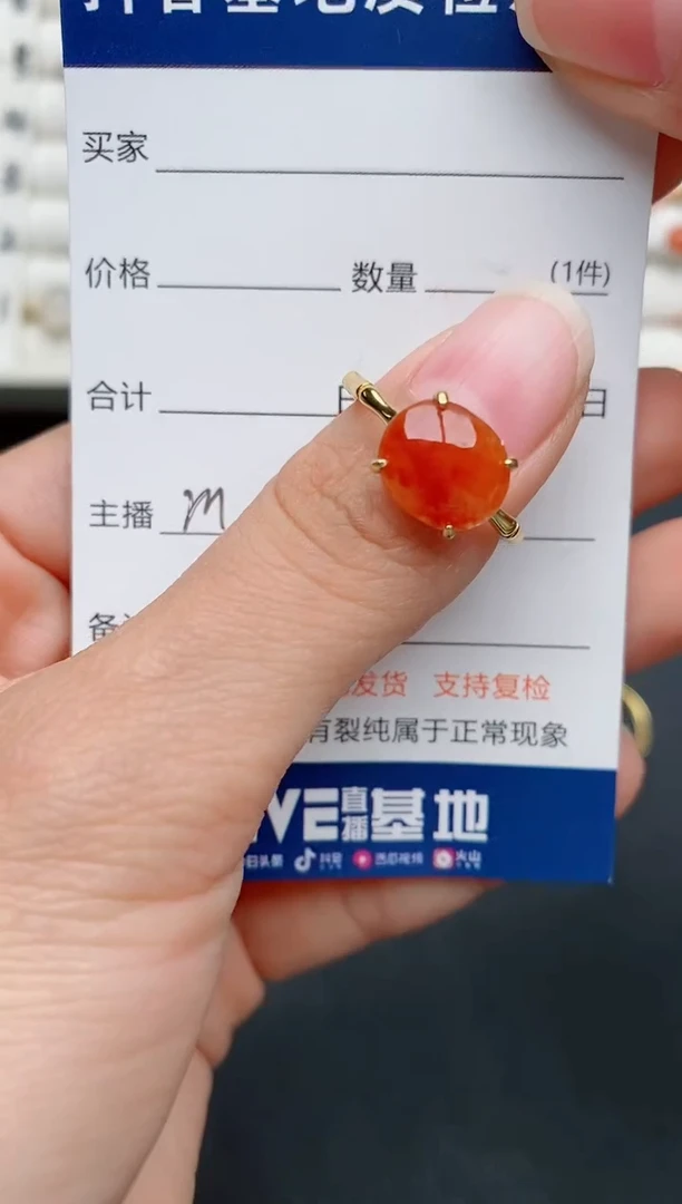 【闪购商品】翡翠戒指银S925镶嵌............