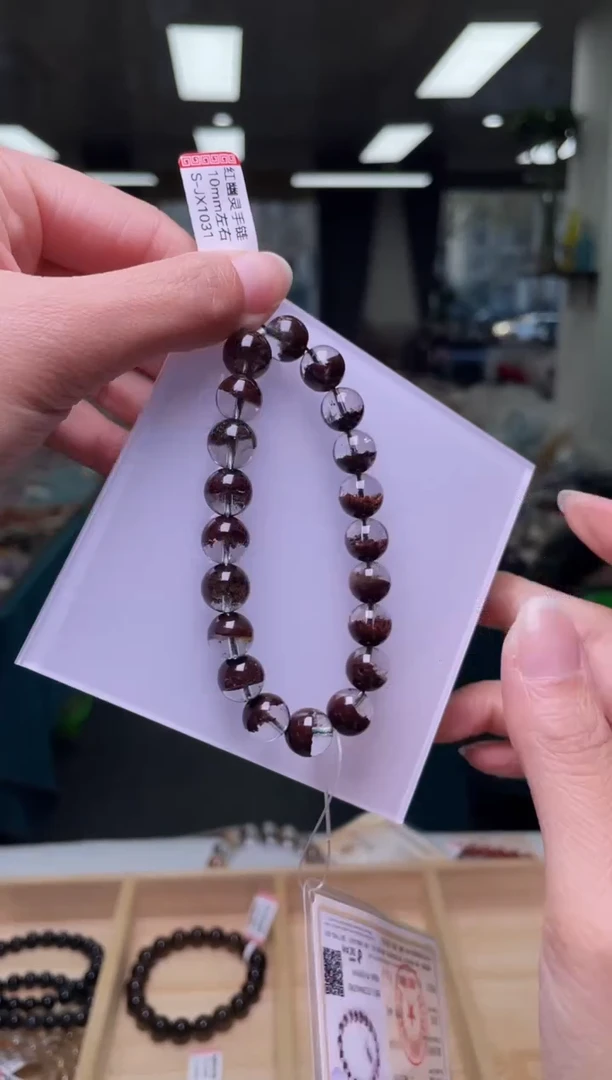 未镶嵌手链水晶10±/x-461【红幽灵