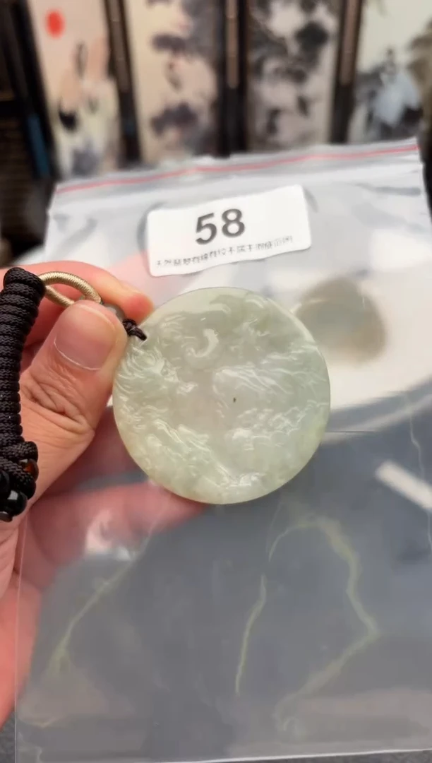 翡翠未镶嵌颈饰天然翡翠吊坠58