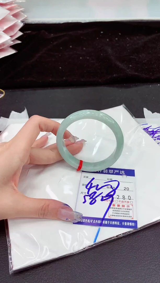 未镶嵌手镯翡翠1111111111111