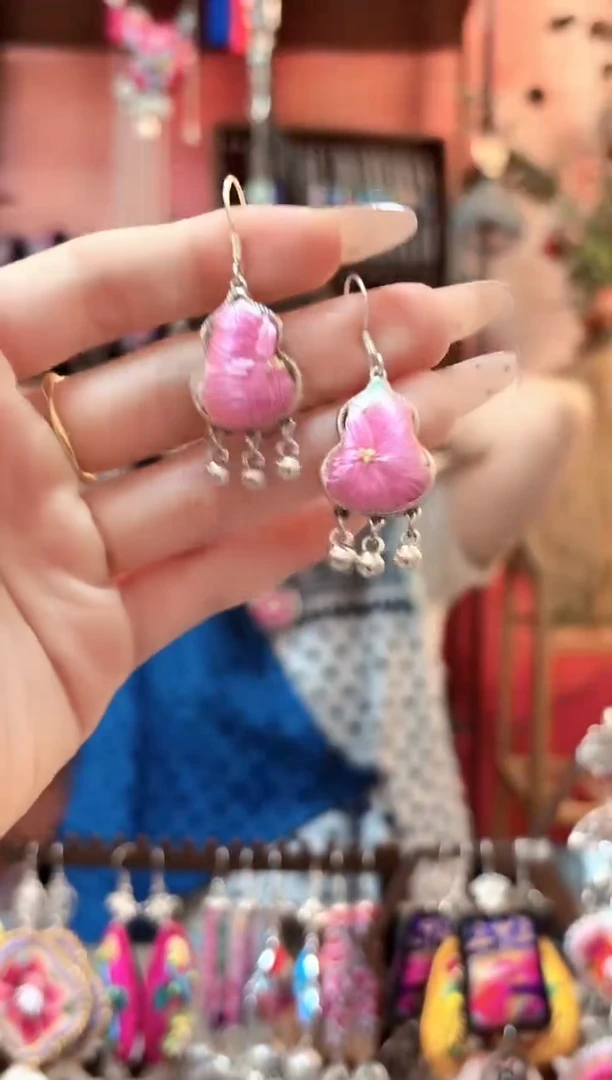 织绣云织瑶老绣饰品284