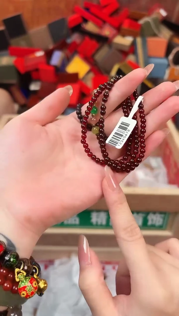 天然辰砂花香阁甄选福利闪购商品(无礼盒)