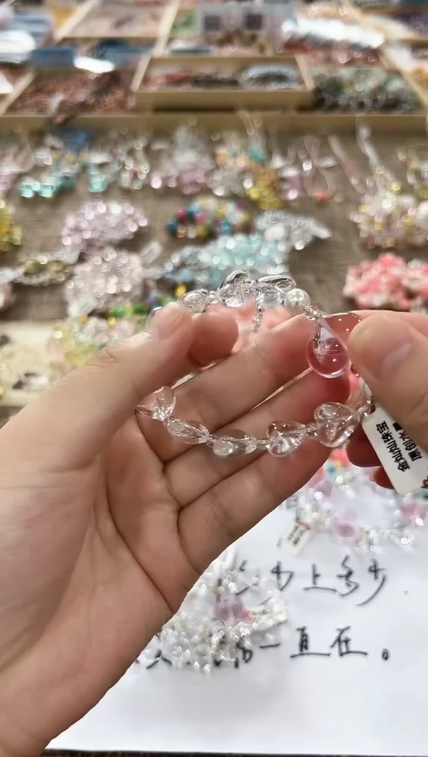 未镶嵌手链水晶22