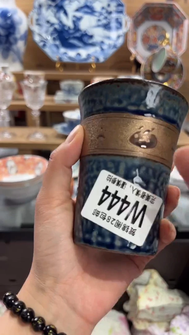 瓷片c***z      W444