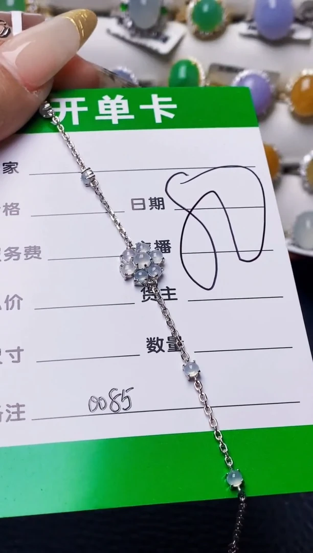 银S925镶嵌戒指翡翠0085