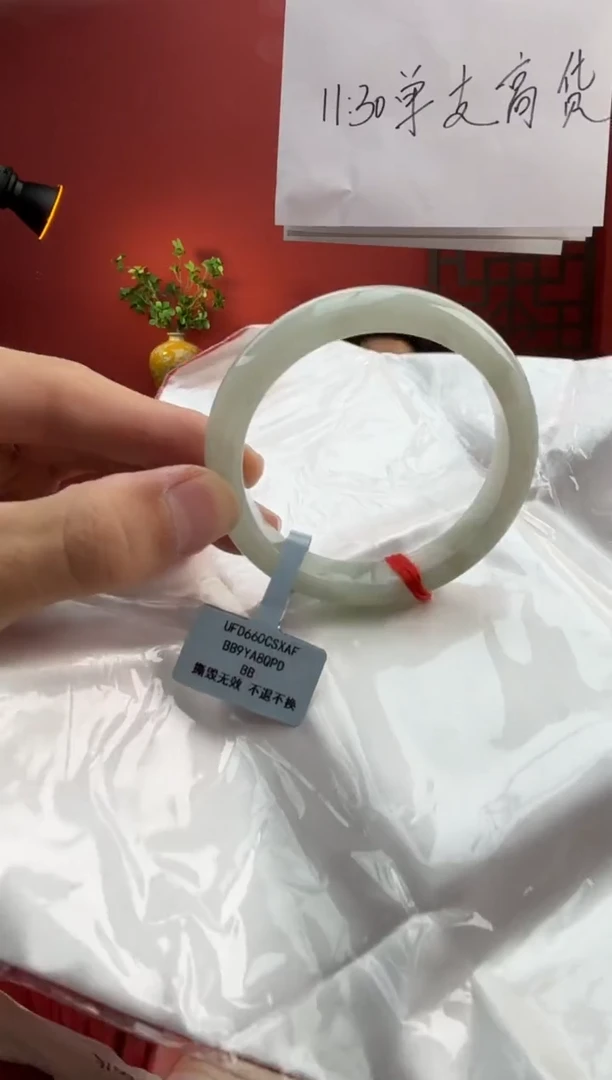 未镶嵌手镯翡翠翡翠手镯14