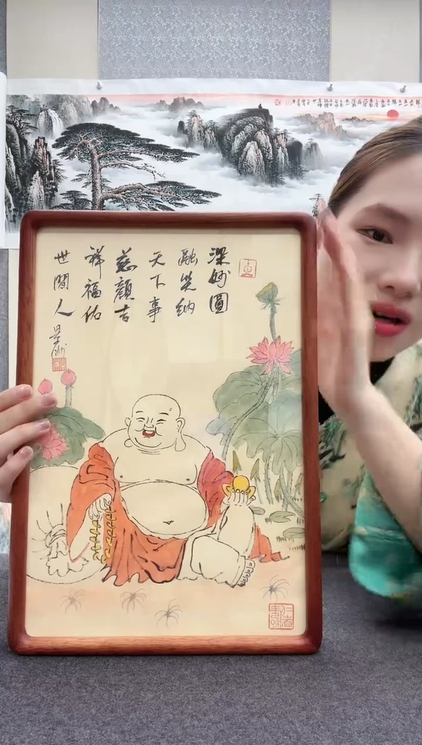 书法景洲