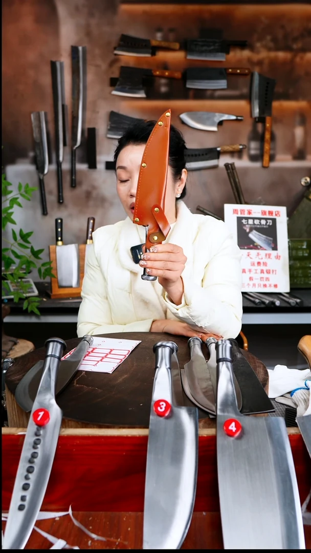 金属大*芋履带销两面光