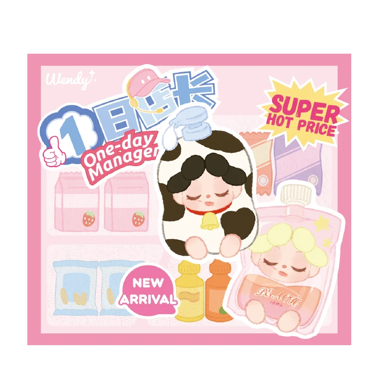 （代拆）wendy4.0萌粒一日店长系列萌趣豆盲盒精品潮玩收藏