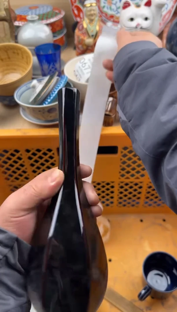 670默认微瑕，满20元包邮