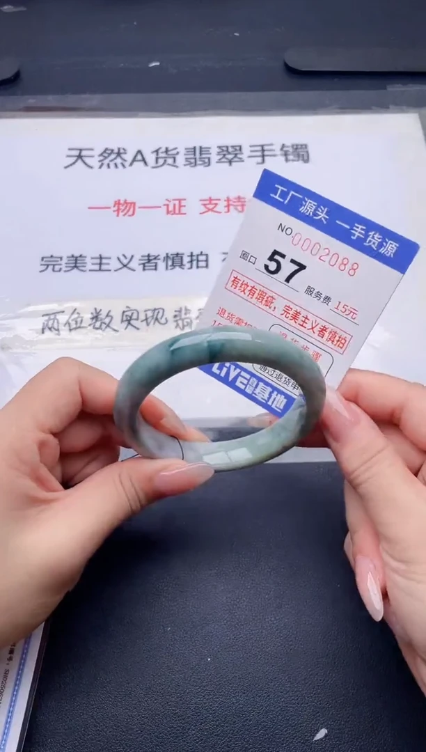 未镶嵌手镯翡翠翡翠手镯未镶嵌