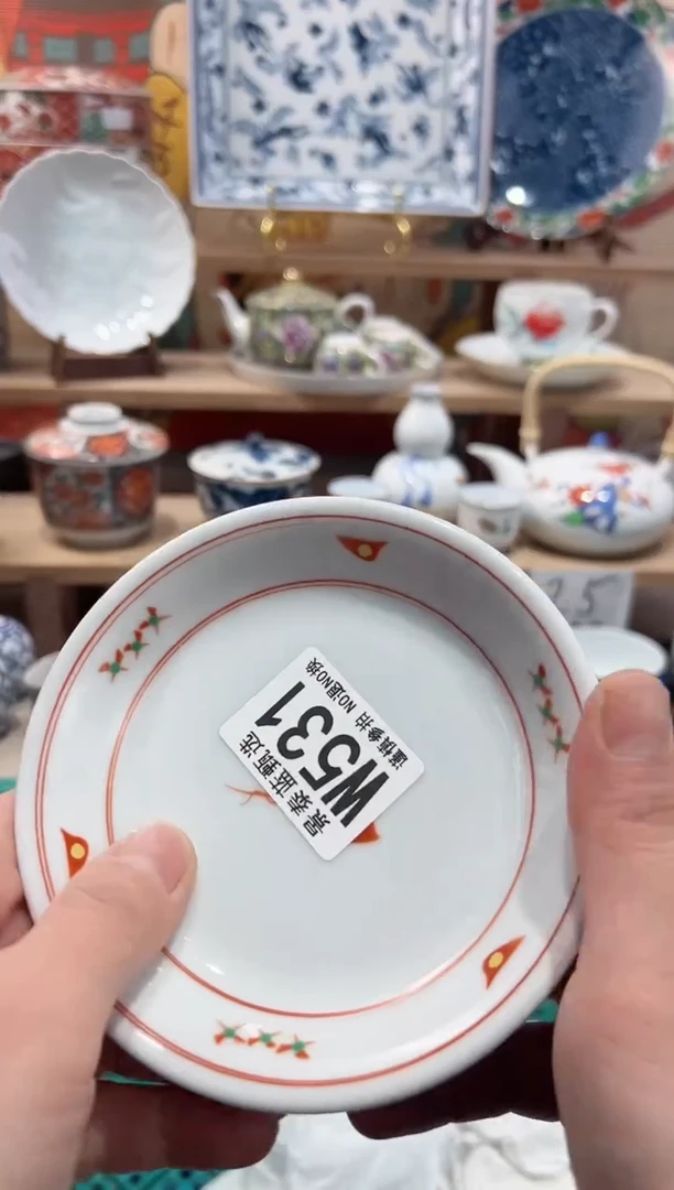 【闪购商品】瓷片当天凑满25米包邮W531