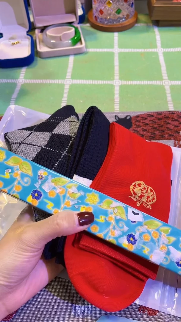 【闪购商品】瓷片陶茶666文玩周边多人