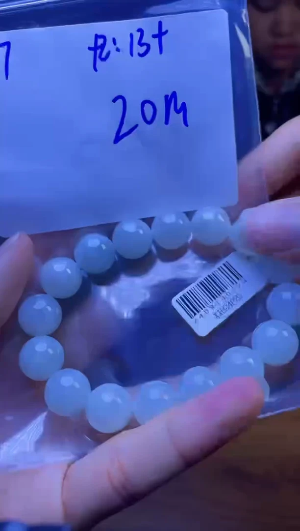 【闪购商品】定制翡翠未镶嵌珠串