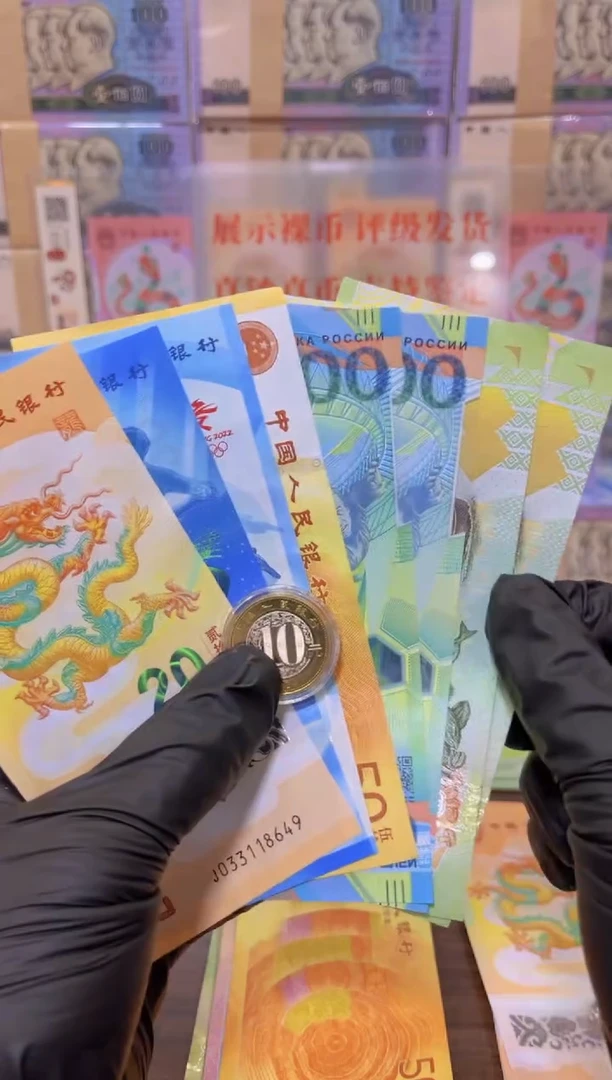 【闪购商品】塑料闪购商品组合套装