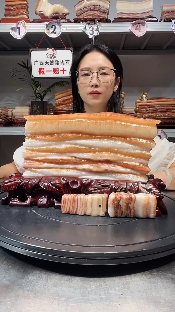 石材天然石材柳州猪肉石26-18-6.5