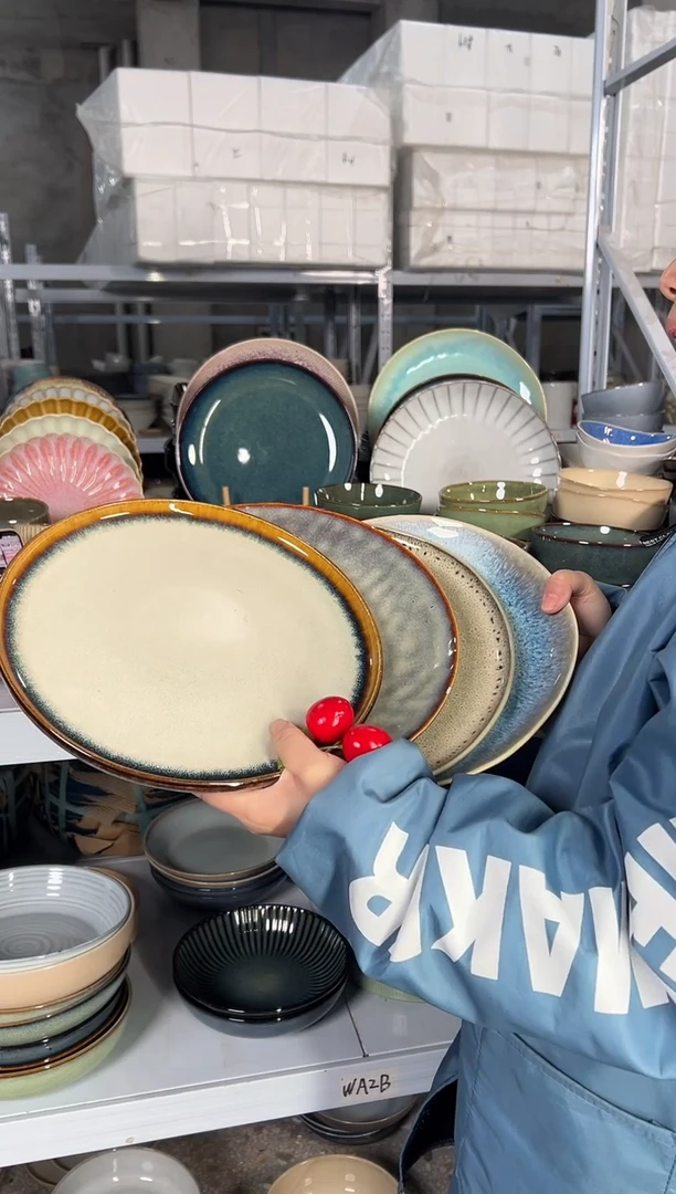 陶瓷外贸尾货瑕疵满20包邮X4大盘