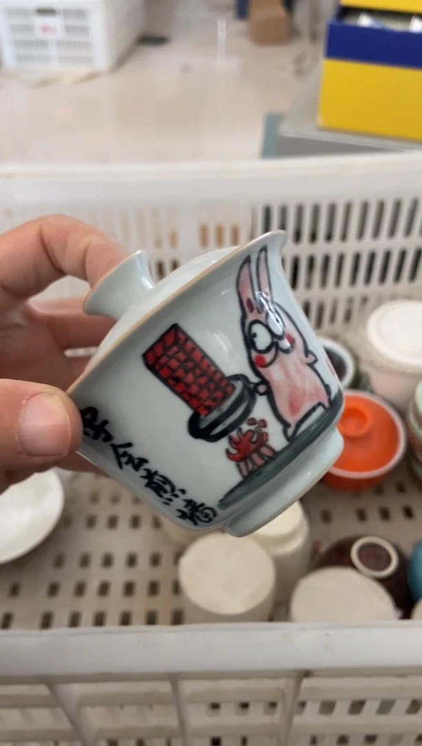 杯子瓷无运费险有瑕疵的摄影的产品有使用过的痕迹有点脏介意勿拍