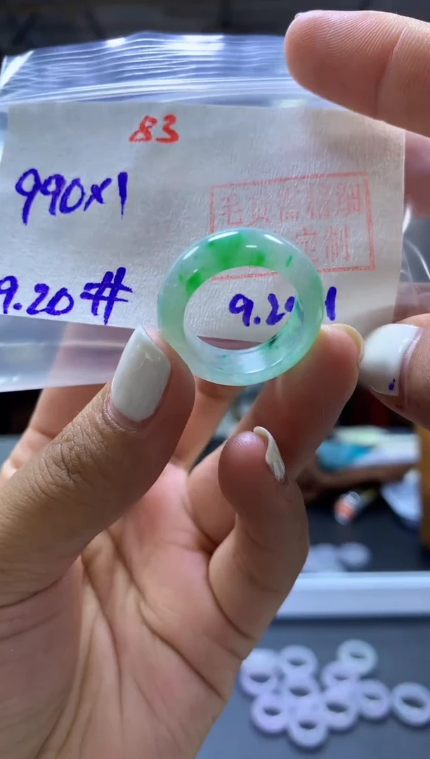 未镶嵌定制翡翠戒圈#990元-毛货需精细抛光